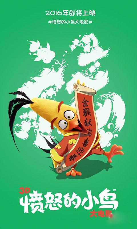 日本北见工业大学毕业证电子图