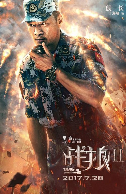 汽车年检标志能办吗